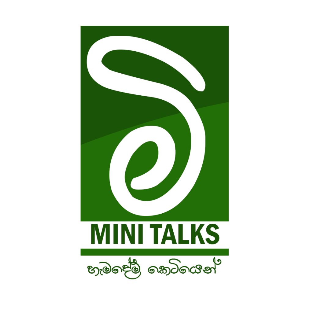 Mini Talks