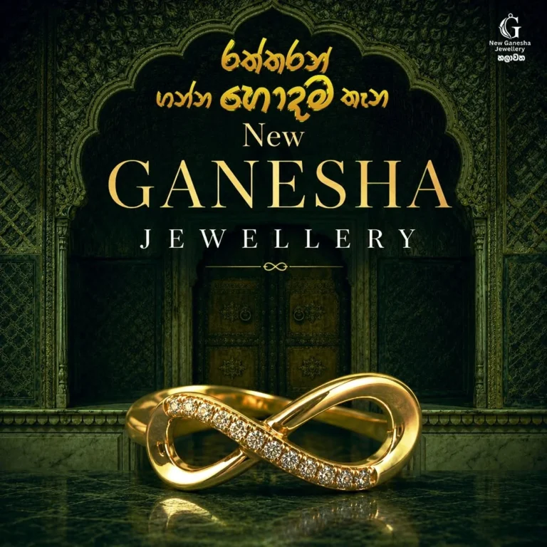 GANESHA-AV01